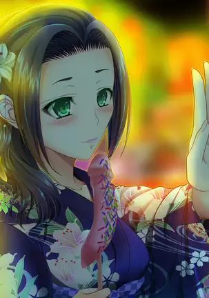 Toaru Furyou no Kousei Nikki - Natsuyasumi no Toho -