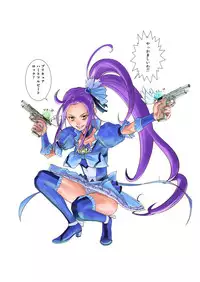 [Juuryoku Shiki Youheki (Dam)] Shock Shoku Burigyua (Pretty Cure) [Digital]