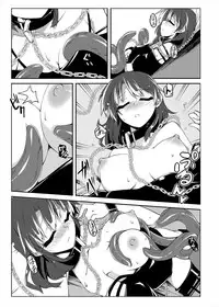 [Shukketsu Kansatsu Nikki (HemoglobinA1C)] 睡眠姦触手本 (Touhou Project) [Digital]