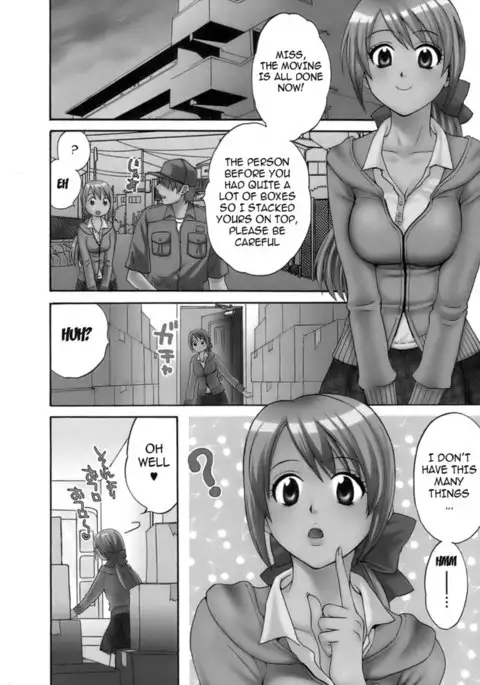 Love Gome! Chapter 1