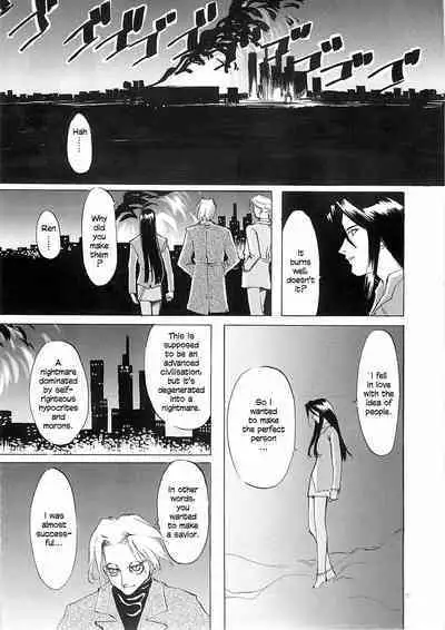 D+COLLECTION Ch 1-11