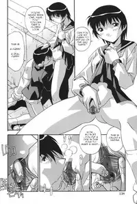 [Hindenburg] Mesu Haha - Mother Animal [English] [Januz]