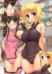 (C81) [Studio Huan (Raidon)] Char to Cecilia to Sonota to Ousama Game! (Infinite Stratos)