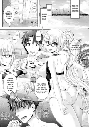 Kimi -Jeanne d'Arc- ni Naru 2.0