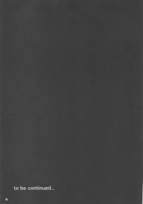 [Buranko Shinshi Mikunyan de Nukunyan Nihatsume