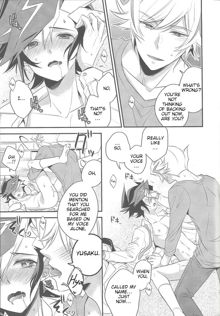 Sono Koe de Na o Yonde