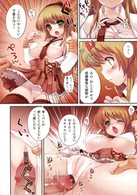 [Anthology] Houkago Sex Life