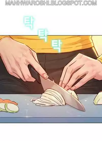 [Tharchog, Gyeonja] What do you Take me For? Ch.157/? [English] [Hentai Universe]