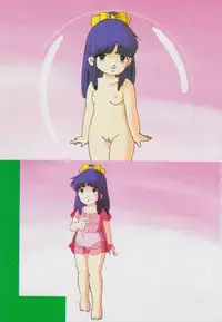 Gal's Anime Adult Video Catalog PART1