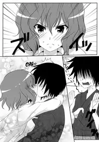 (C81) [Yatsufusa Koubou (Yatsufusa Hajime)] Joou Ranbu (Touhou Project) [English] [desudesu]