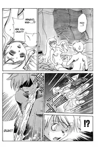 [Seguchi Takahiro] Ore Tama | My Balls Ch. 1-41 (Complete) + Extras [English]