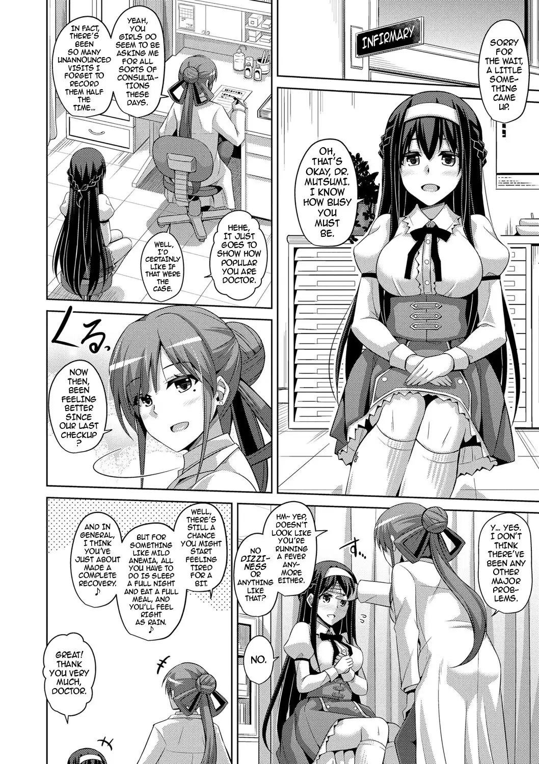 Hanazono no Mesudorei | The Slave Girls of the Flower Garden Ch. 1-8