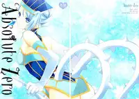 [Kaicho-Maniax (Nanami Yasuna)] Absolute Zero (TIGER & BUNNY) [English] [EHCOVE]