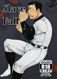 [anything (naop)] Slave Fall [English] {CSword}