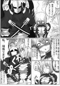 [Mahjong Yugen Co. Ltd 58 (Tabigarasu)] Boku wa Tachi Tsukai, Kimi wa Nani Tsukai？(Monster Hunter) [Digital]