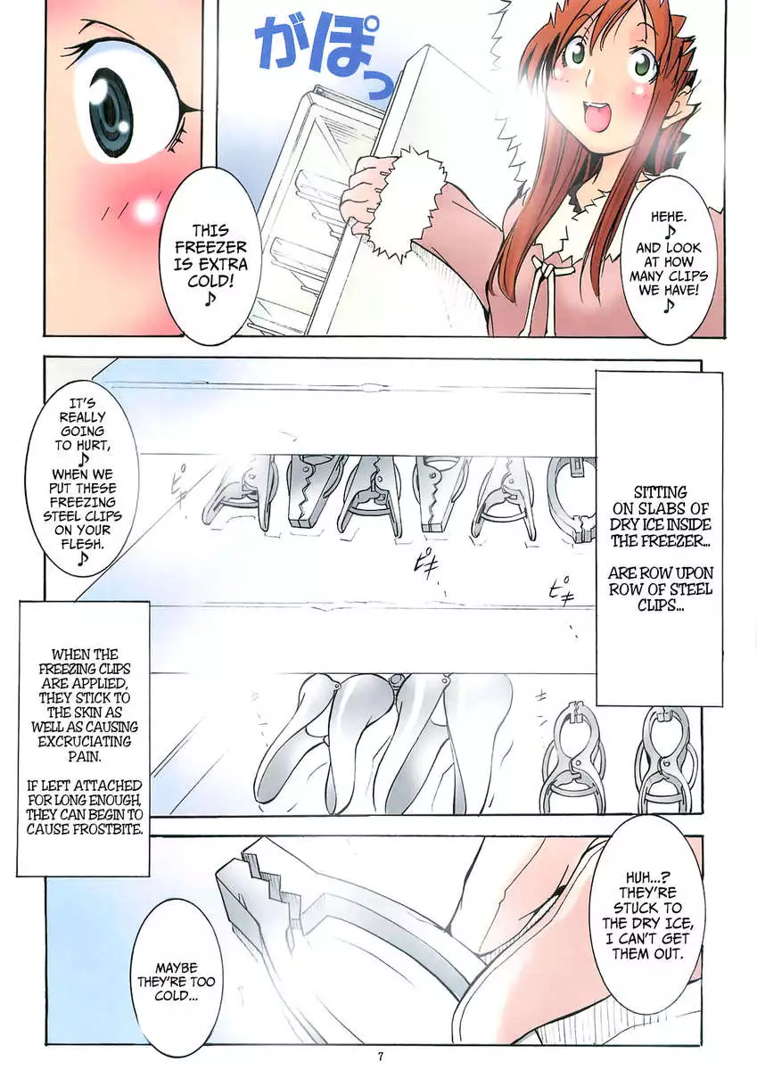 St.Margareta Gakuen - Soutennenshoku Black File 3