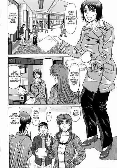 Kochira Momoiro Company Vol.1 Ch.1-4