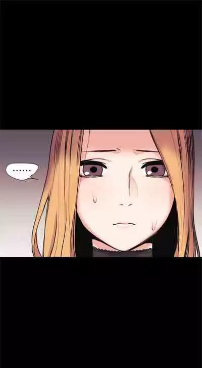 [週五] [洋世 & 經文旗] 衝突 1-113 官方中文（連載中）