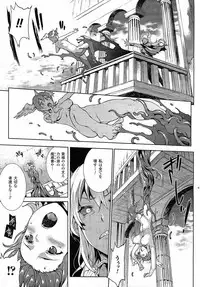 Comic Unreal 2015-04 Vol. 54