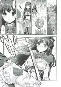 (C92) [Ngmyu (Tohgarashi Hideyu)] Gurabu Ringu (THE IDOLM@STER CINDERELLA GIRLS, Granblue Fantasy)