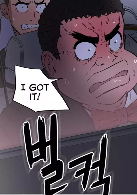 Refrain Love Ch.1-39