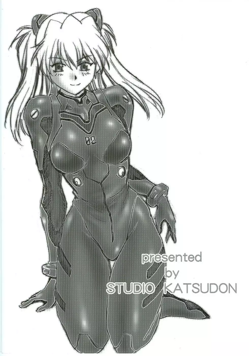Plugsuit Fetish Volume 4.75
