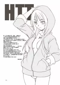 (C78) [SUKAPON-DO (Kagawa Tomonobu, Yano Takumi)] Houkago Variety (K-ON!)