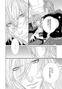 [Ougi Yuzuha] STAR Knight