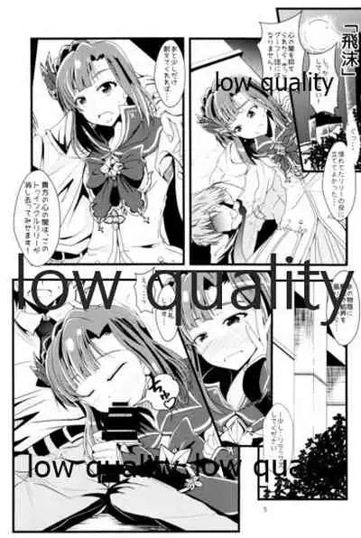 (C95) [GARUNANSA mk-2 (Mizuhara Katsumi)] Otanoshimi no Kioku Soushuuhen (THE IDOLM@STER MILLION LIVE!)