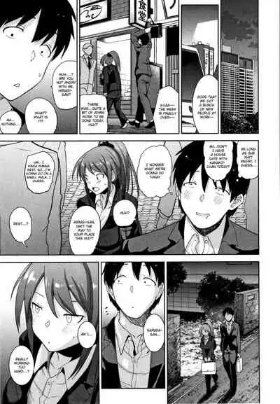 Kawaii Onnanoko o Tsuru Houhou | Method to catch a pretty girl Ch. 1-8