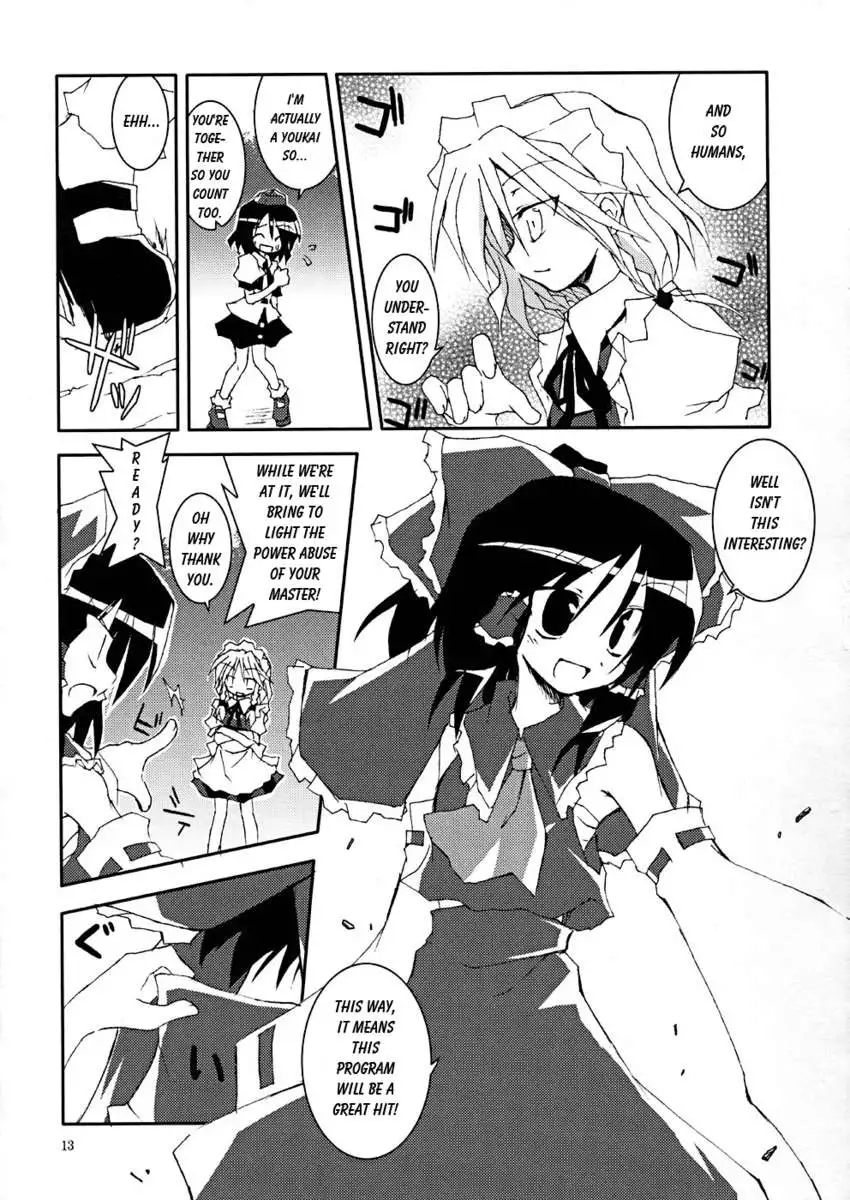 They Say That the Kanji for Person Also Means Two Persons Supporting Each Other!!