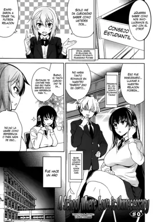 Renai Fuyou Gakuha (decensored)