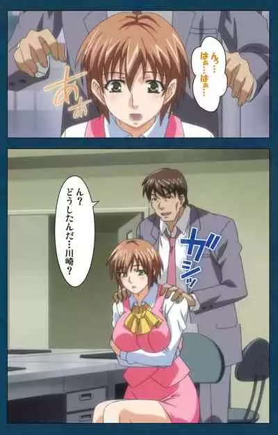 D-spray Special complete ban