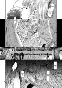 (C80) [Toko-ya (HEIZO, Kitoen)] Saint Foire Festival 5 (DL) [English] V2.0