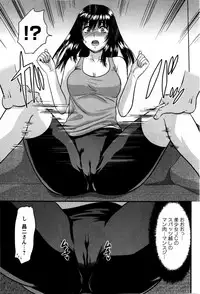 Comic Masyo 2009-06