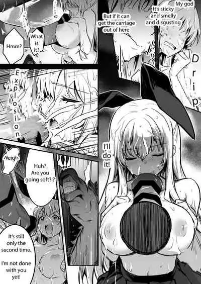 [Lefthand] Adventure-chan helps the lustful horse cum so he'll carry her away (Fruit Translations)