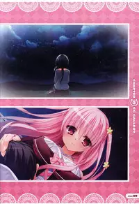 CORONA BLOSSOM(コロナ・ブロッサム) Artbook Vol.1