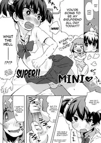 (Shota Scratch 14) [Nanka no Atama! (Picao)] Boku no Neechan ga Hentai de Komaru. [English] =SW=