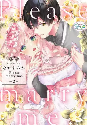Please marry me 01-02 Chinese