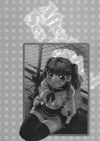 [Anthology] Houkago Sex Life