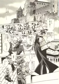 (C89) [Shallot Coco (Yukiyanagi)] Yukiyanagi no Hon 37 Buta to Onnakishi - Lady knight in love with Orc