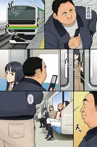 Donna Josei demo Kyousei Hatsujou Sasechau Saiin Spray de Kininaru Onna wa Zenin Ore Senyou SEX Dorei