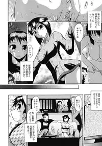 COMIC Megastore H 2008-05