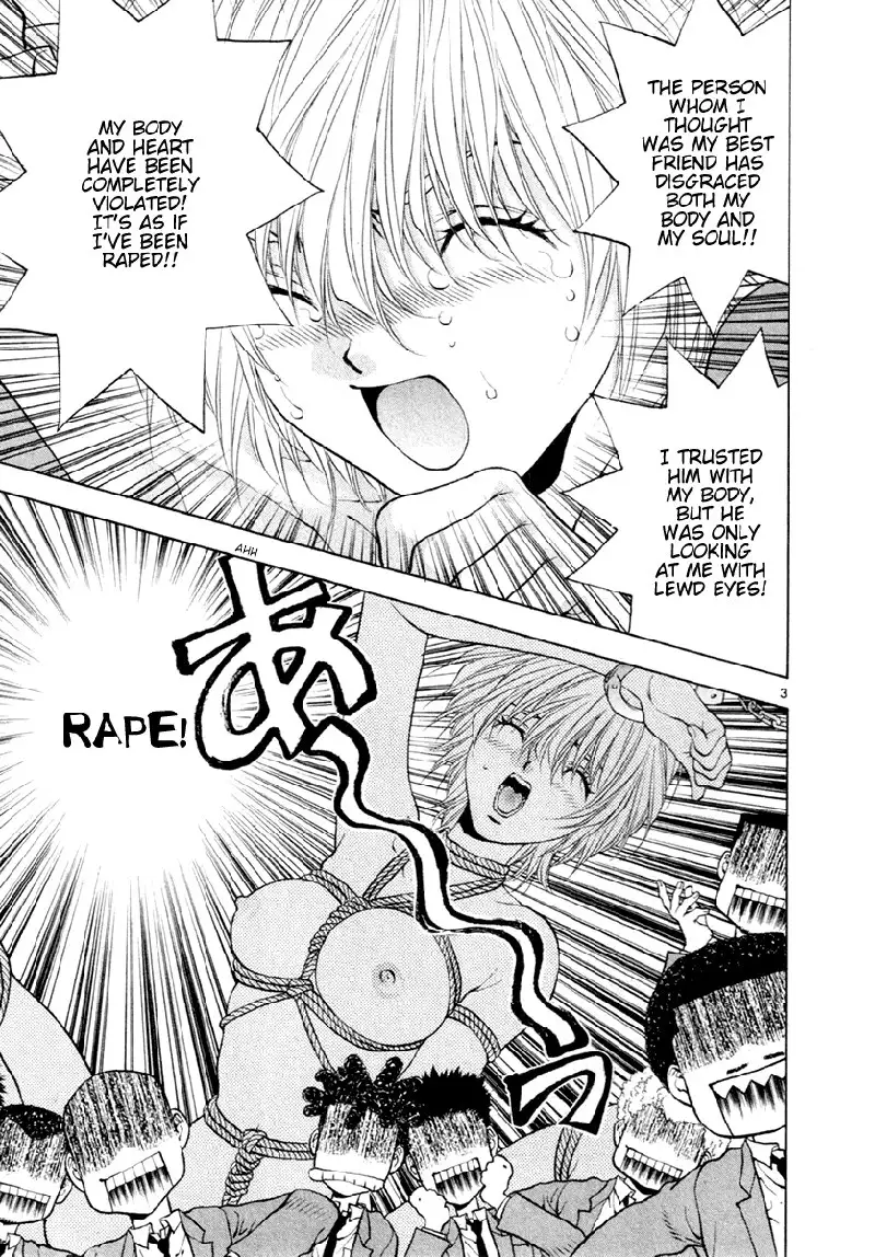 Girls Saurus DX V6 - CH35