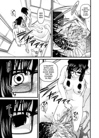 [Shion] Ingokushi 3 [English] [SaHa]