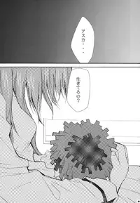 (COMIC1☆2) [Studio Kimigabuchi (Kimimaru)] RE-TAKE Soushuuhen Zen Nenrei Ban Dai Ni Shuu (Neon Genesis Evangelion)