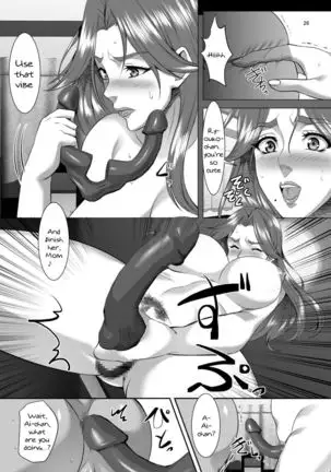 Omae no Kaa-chan, Ii Onna da yo na. | Your Mom's A Pretty Good Woman, Huh? Ch. 7