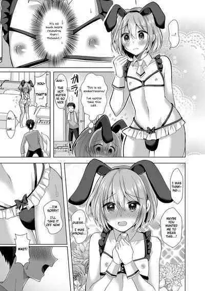 [Akasa Tanu] Kawaisugiru Ore no Koibito ♂ | My Boyfriend is Too Cute (Gekkan Web Otoko no Ko-llection! S Vol. 80) [English] [Digital]