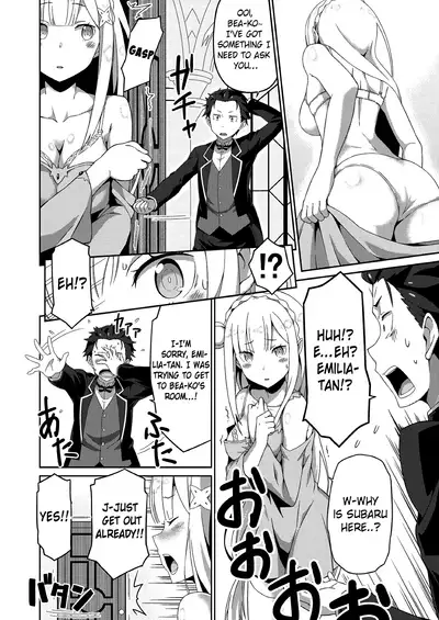 Re:Ero kara Hajimeru Seikoui Seikatsu