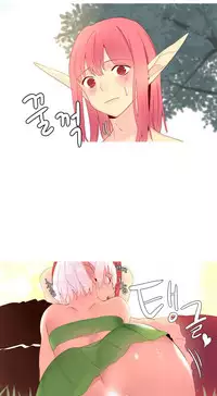 [Rozer] A World that I Rule | 我统治的世界 Ch.1-31 [Chinese]